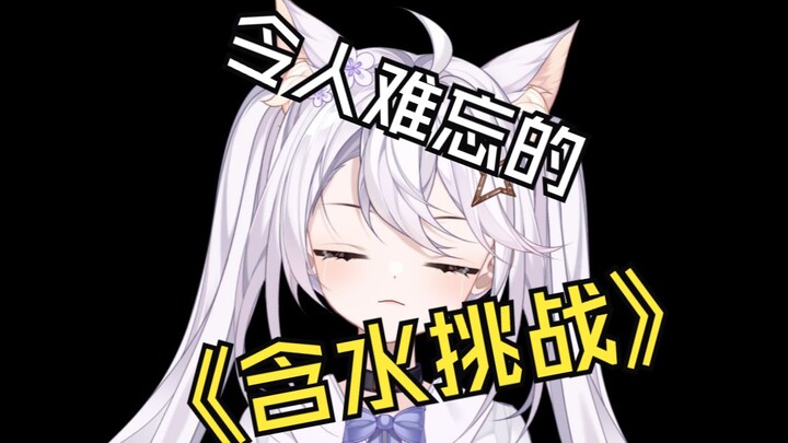布什哥门...也没人告诉《含水说2 3》能看到太奶啊！！！