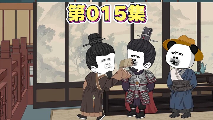 一块板砖的故事