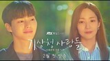 Forecasting Love And Weather TRAILER (2022) | K-Drama Romance 'Park Min Young x Song Kang'❤️