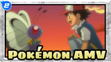 [Pokémon AMV] Three Departures Between Ash & Butterfree_2