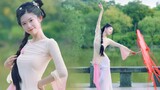 [Shiyuanjiang] "Natasha" di desa sebelah, menari di tepi danau.