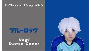 S Class - Stray Kidz (Nagi Dance Cover)