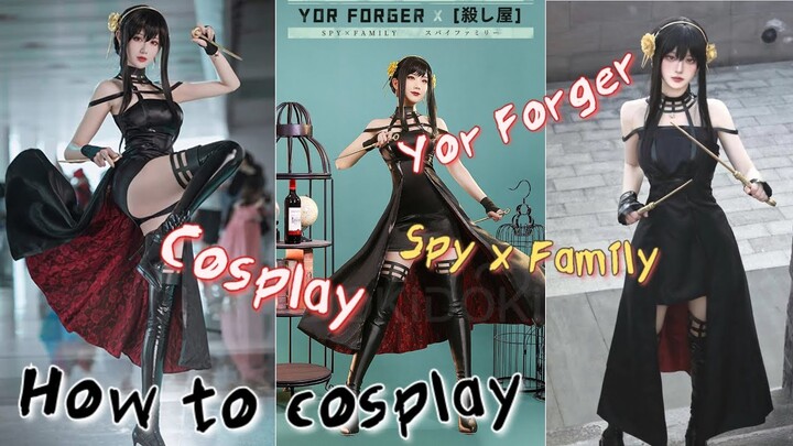 How to COSPLAY Yor Forger🙈| Cosplay Spy x Family #cosplay #spyxfamilyedit #anya #yorforger #cute