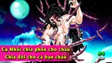 Đại chiến Quỷ Thượng Nhất Kokushibo 【Phần 4】Đồ Sát Cụ Nhất