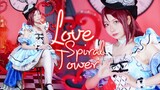 【Hasang】♠Love Spiral Tower♠ Forbidden love story, write HB to Aida Rikako with you