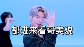 TXT magic不是很缺德的缺德配字