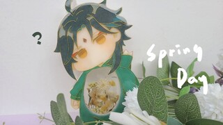 Spring in Mandrill's belly [4]