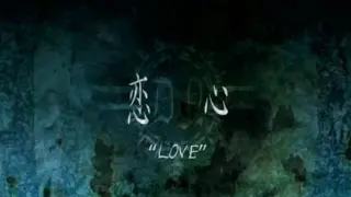 Death Note EP.12 TAGALOG
