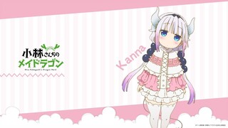 Kanna Kamui AMV | Culture Code- Make Me Move | Miss Kobayashi's Dragon Maid
