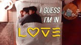 Tae Sung x Hae Bom ► I Guess I'm in Love (1x06)