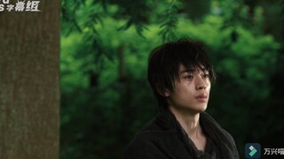 [FSD Subtitle Group] "Kamen Rider Saber: The Sinful Trio" Part8