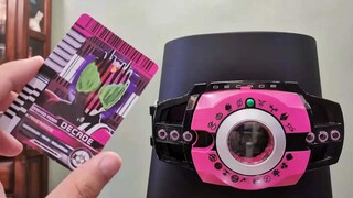 Decade Red Belt Heisei 20+ Final Form Sound Effect Appreciation