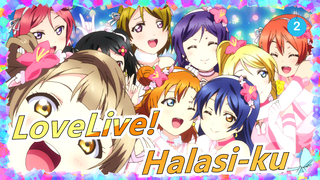 [LoveLive! | MAD] Halasi-ku_2