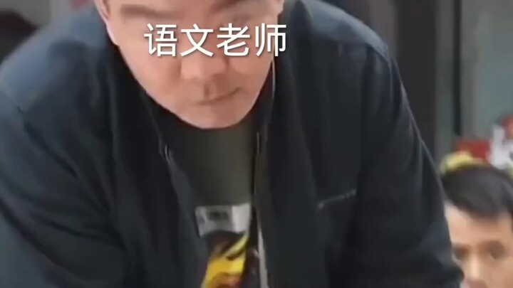 考试成绩出分后