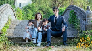 Please Be My Family 2023 [Eng.Sub] Ep26