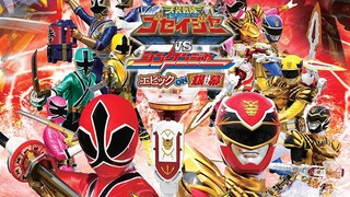 Tensou Sentai Goseiger Returns Last Epic Battle  The Movie (English Subtitles)