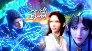 ⚔️斗破苍穹年番EP99超前爆料！蕭炎在天山血潭突破鬥宗時，的動靜有多大？連魂殿天尊都被逼出面！|Battle Through Heavens 【MULTI SUB】 斗破苍穹年番2