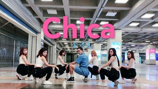 全网最酷最美实力翻跳“金请夏-Chica”看了绝不后悔！
