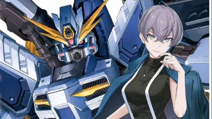 "Có tin đồn Thái Từ Khôn sẽ là nhân vật chính của trò chơi gundam mới vào năm 2024! Hathaway bị nghi