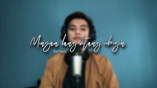 Dave Carlos - Minsan Lang Kitang Iibigin by Ariel Rivera (Cover)