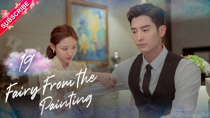 【Multi-sub】Fairy From the Painting EP19 | Sheng Yilun, Wang Mohan | Fresh Drama