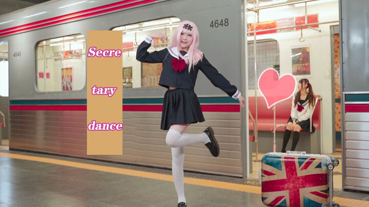 [Tarian]Sedang menari<Tarian Chika> di stasiun kereta bawah tanah