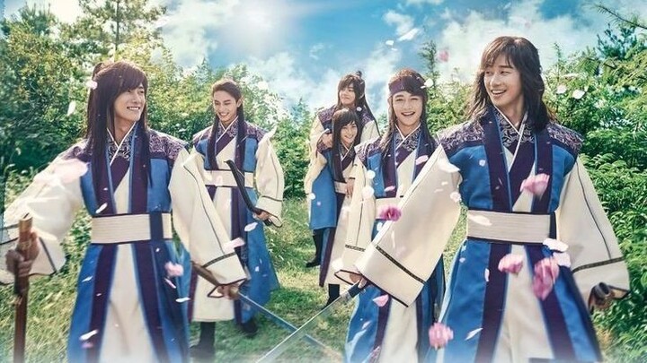 Hwarang: The Poet Warrior Youth (2016) Episode 19