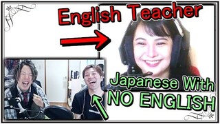 What Happens If JAPANESE Guy With NO ENGLISH Takes An ENGLISH LESSON?