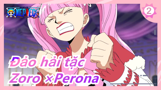 Đảo hải tặc| [Chồn cái] Zoro ×Perona_2