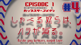 [PART 4/4] Nogizaka CupStar Comedy「Shaberu Yatsura wa, Hara ga Heru」EP.1 Sub Indo