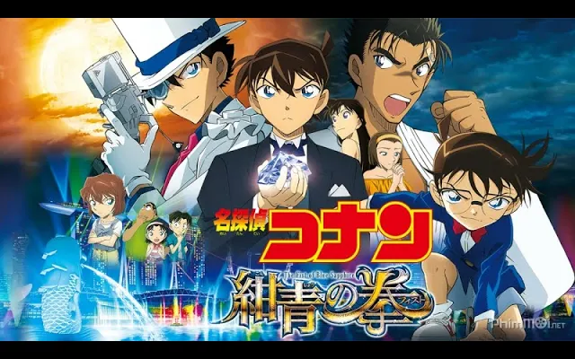 Detective Conan Movie 23「AMV」เชลล์ช็อค