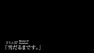 Komi Can't Communicate Season 2 Ep 5 English Subbed || HD Quality