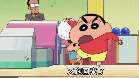 เสี่ยวซินและเสี่ยวไป๋เป็นผู้ไร้เทียมทาน~