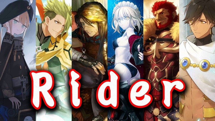 【FGO】Rider Album "I Won the World but Lost Her"