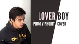Lover Boy - Phum Viphurit | Jhamil Villanueva (cover)