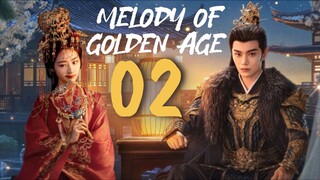 🇨🇳EP 2 | MOGA: Hymn of Golden Era (2024) [EngSub]