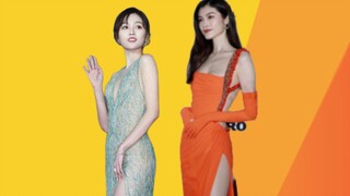 How daring are the red carpet actresses? Victoria Song wears a bellyband, and Reba shows off her cur