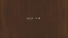 Mưa Thuận Gió Hoà EP 23 [Sub Việt]