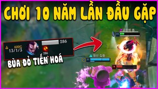 Chơi 10 năm lần đầu gặp lỗi này ở đấng, Buff bùa đỏ tiến hoá - LMHT - LOL - Skin - Montage