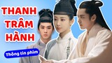 Cặp đôi siêu hot Ngô Diệc Phàm và Dương Tử trong bộ phim cổ trang 2021 THANH TRÂM HÀNH