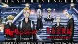 Tokyo Revengers Season 2 - Official Trailer