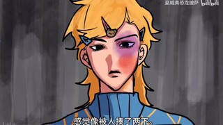 【瘫龙铁/手书】迪亚哥：你们两个不会画可以不画好吗