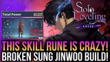 Solo Leveling Arise - Broken Sung Jin Woo Build! *Amazing New Skill!*