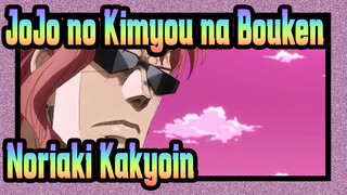 [JoJo no Kimyou na Bouken] Noriaki Kakyoin Mixed Edit - Hierophant Hijau Agung