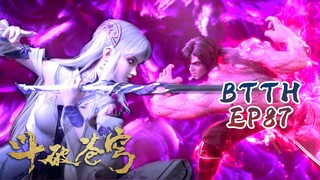 ⚔️斗破EP87抢先看！小醫仙再現絕美容顏，強開厄難毒體對戰實力大漲的韓楓！|Battle Through Heavens 【MULTI SUB】 斗破苍穹年番2