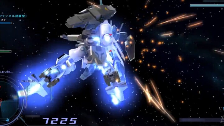 [Gundam-like body that inherits the lineage of Psychic Gundam] ARX-014 Silver Bullet-Silver Bullet-[