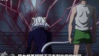 (Hunter x Hunter Penuh Waktu - Raja Semut Bab 50) Xiaojie menyandera gandum dan meminta Catwoman unt