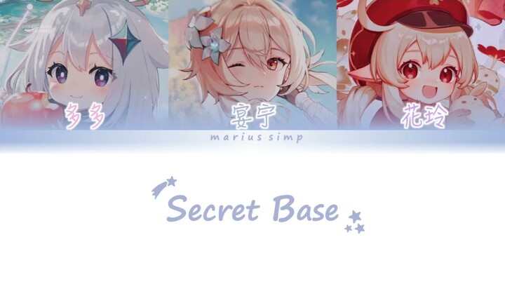 Secret Base (君がくれたもの) || Genshin CN VA (多多+宴宁+花玲) || Colour Coded Lyrics (Kan/Rom/Eng)
