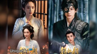 Suo Hong Yan eps 05🇲🇨