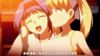 触手怪自投萝网